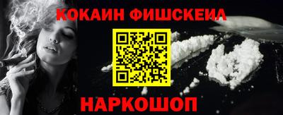 дмт Беслан