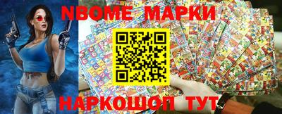 мяу мяу кристалл Берёзовский