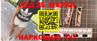 мяу мяу кристалл Берёзовский