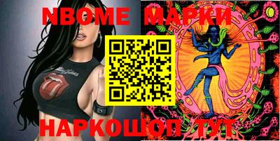 дмт Беслан