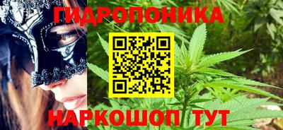 скорость mdpv Бийск