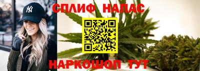 скорость mdpv Бийск