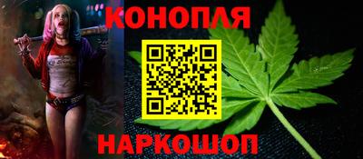 дмт Беслан