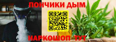 скорость mdpv Бийск