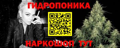 дмт Беслан