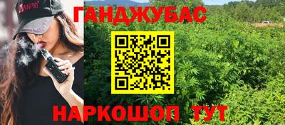 скорость mdpv Бийск