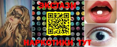 дмт Беслан