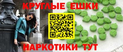 дмт Беслан