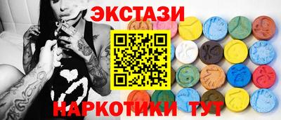 дмт Беслан