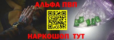 дмт Беслан