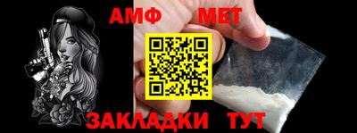 скорость mdpv Бийск