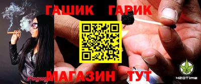 скорость mdpv Бийск