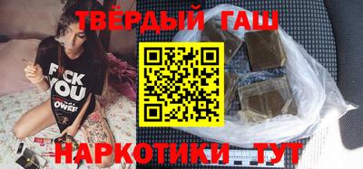 дмт Беслан
