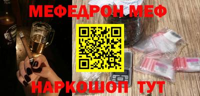 дмт Беслан